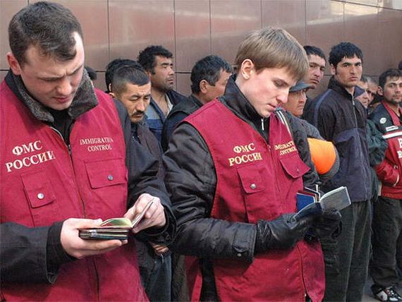 прописка в Красноперекопске